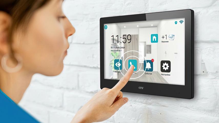 домофоны в Беслане